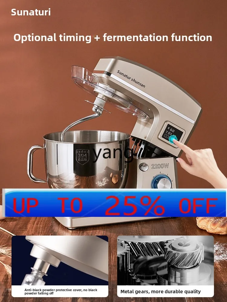 

Lmm Commercial Noodle Mixer Household Noodle Mixer Automatic Flour Mixer