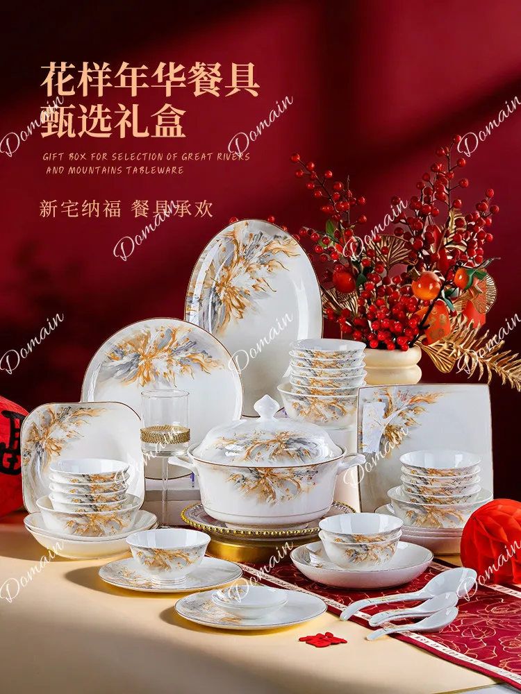 House warming gifts, a full set of house moving wedding gifts, practical house moving gifts for newcomers