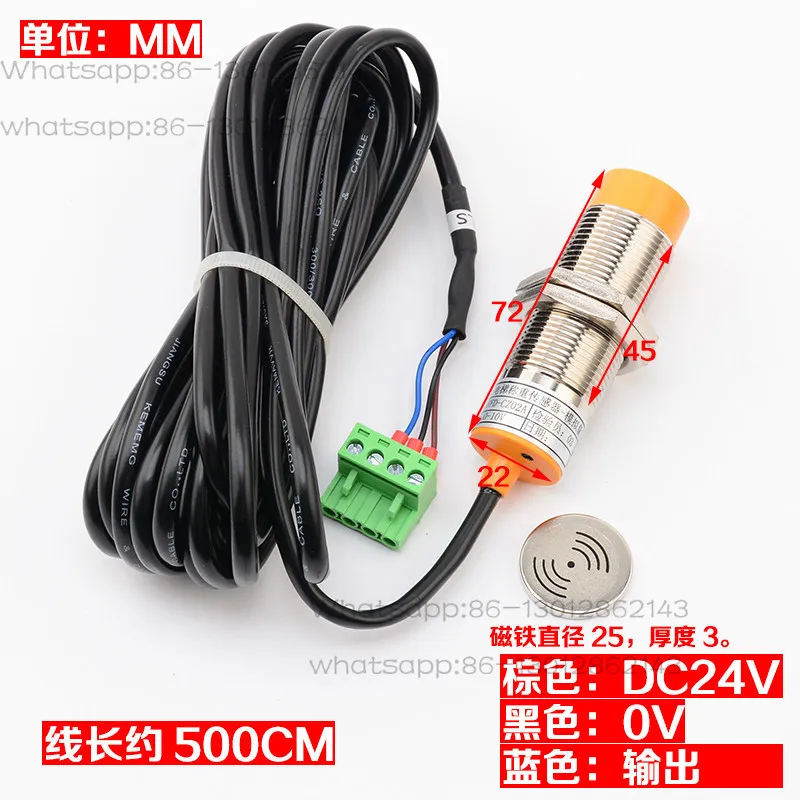 Pull handle elevator weighing probe overload switch elevator sensor load detection device magnetic switch