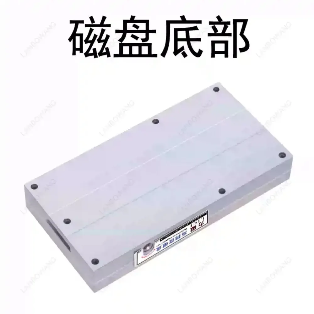 70*150mm XM91 Permanent Magnetic Chuck Surface Grinder Magnetic Grinding Plate