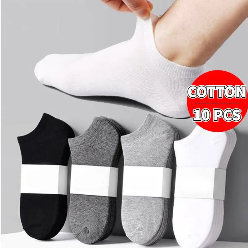 

5/10 Pairs Women/Men Boat Socks Invisible Low Cut Silicone Non-slip Summer No-show Ankle Socks Solid Color Casual Breathable