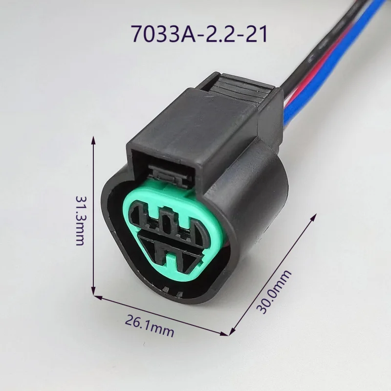 Domestic Car Connector DJ7033A-2.2-21 Suitable for Auto Fog Lamp Daytime Running Light Plug