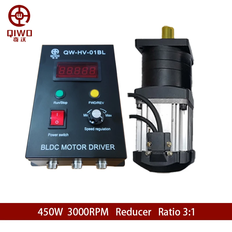 110V/220V 450W QIWO Brushless Motor and Driver and Redcuer Radio 3 Low Speed High Torque Low Speed Brushless BLDC Motor Kits