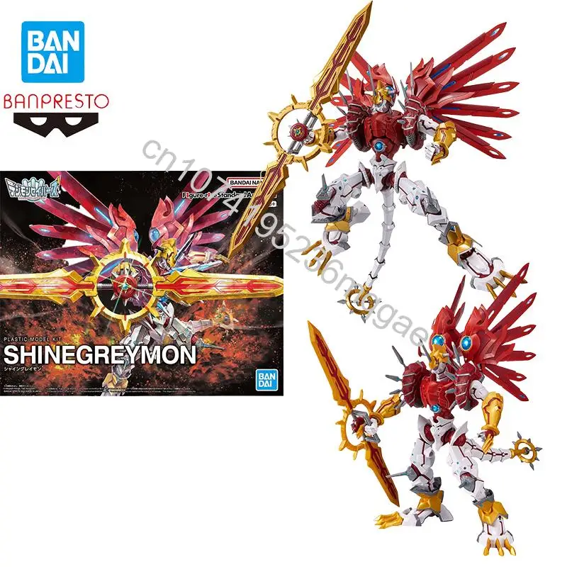 

In stock Bandai Figure-rise Standard Amplified DIGMON SAVERS Shine Greymon Action Figure Toys Assembly model Collections Gift