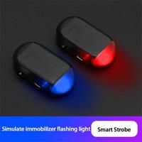 Car Fake Security Light Solar Anti Theft Light Simulated Dummy Alarm Warning Red/Blue Signal Caution Lamp LED Flashing Imitation