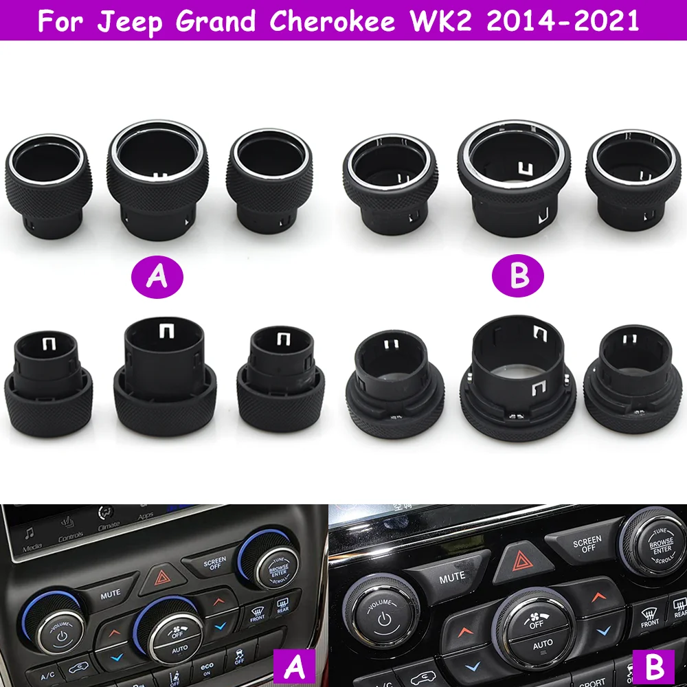 WK2 2014-2021 Car Front Central Console AC Control Auto Rotary Switch Button Radio Volume Rotary Knob For Jeep Grand Cherokee
