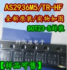 50PCS/LOT  AS2936M5/TR-HF SOT23-5 / integrated circuit Inventory is currently in stock