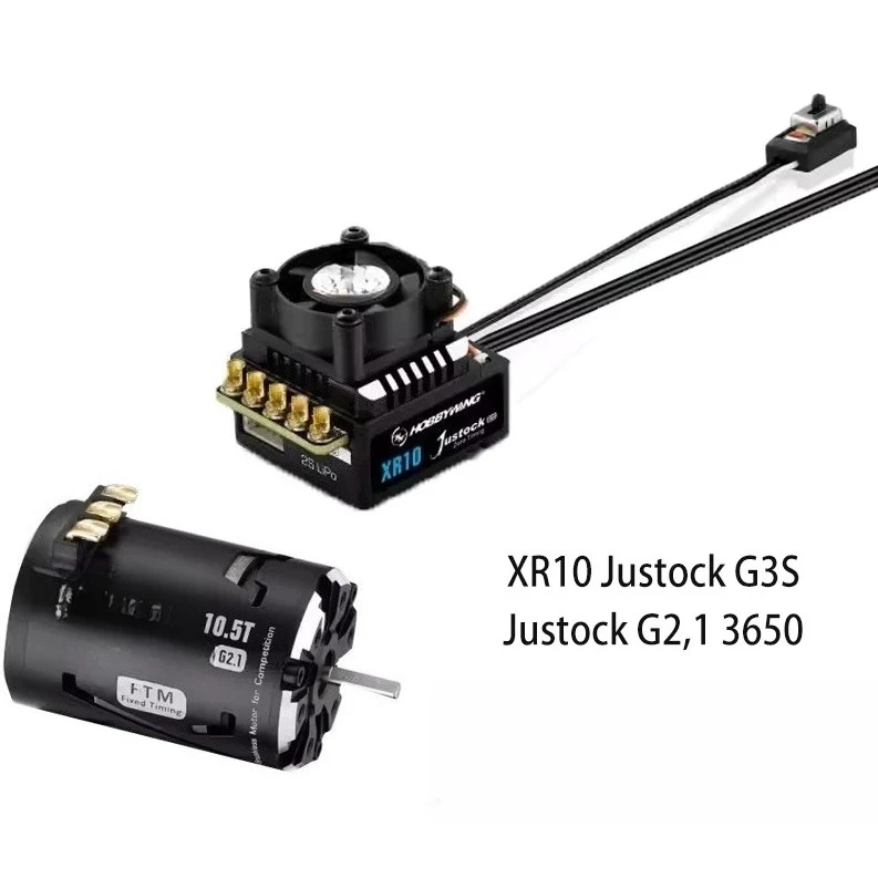 

Car sensory brushless motor ESC XR10 electric room F1 drift power set