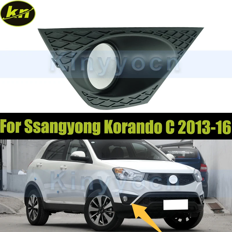 Car Front Bumper Fog Lamp Cover For Ssangyong Korando C 2013 2014 2015 2016 Fog Lamp Frame Cover Grille