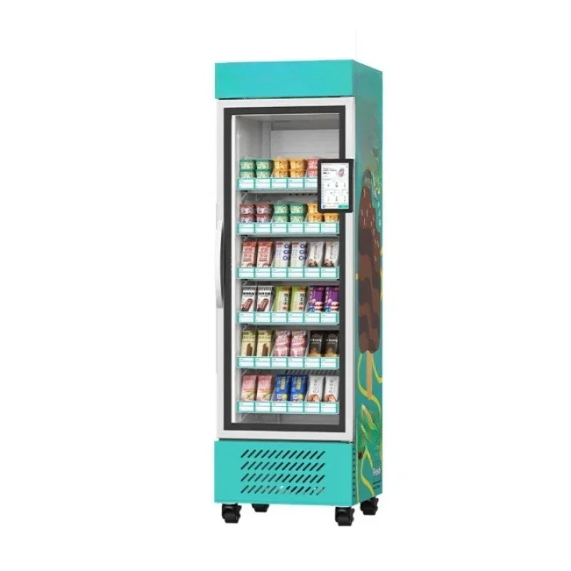 

24-Hour unmanned vending machine, ice cream machine is convenient and fast to use