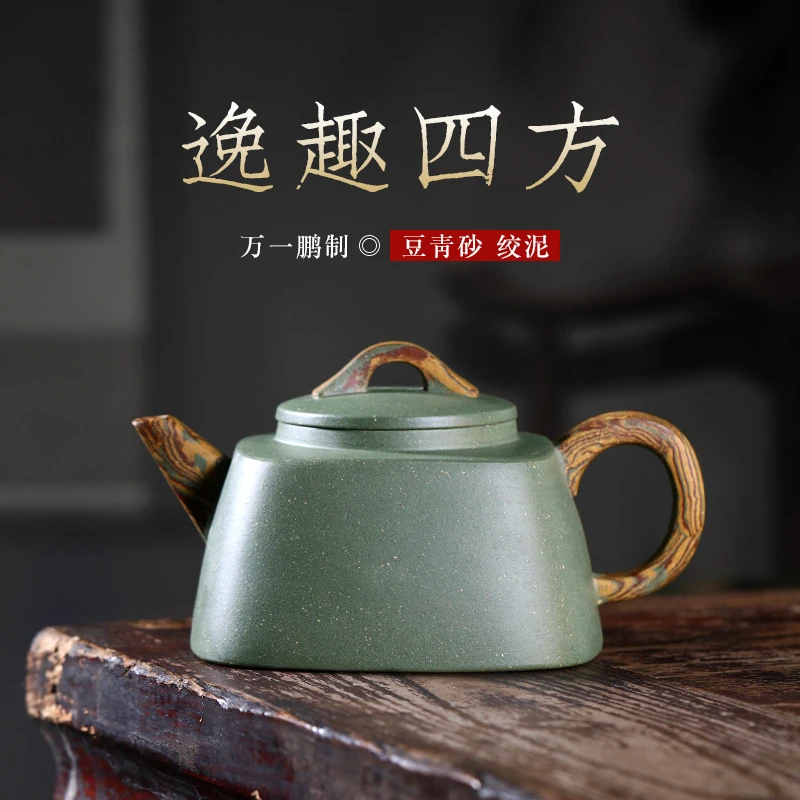 Original Mine Green Mud Authentic Yi Purple Sand Pot Pure Handmade Small Tea Single Person Set Household