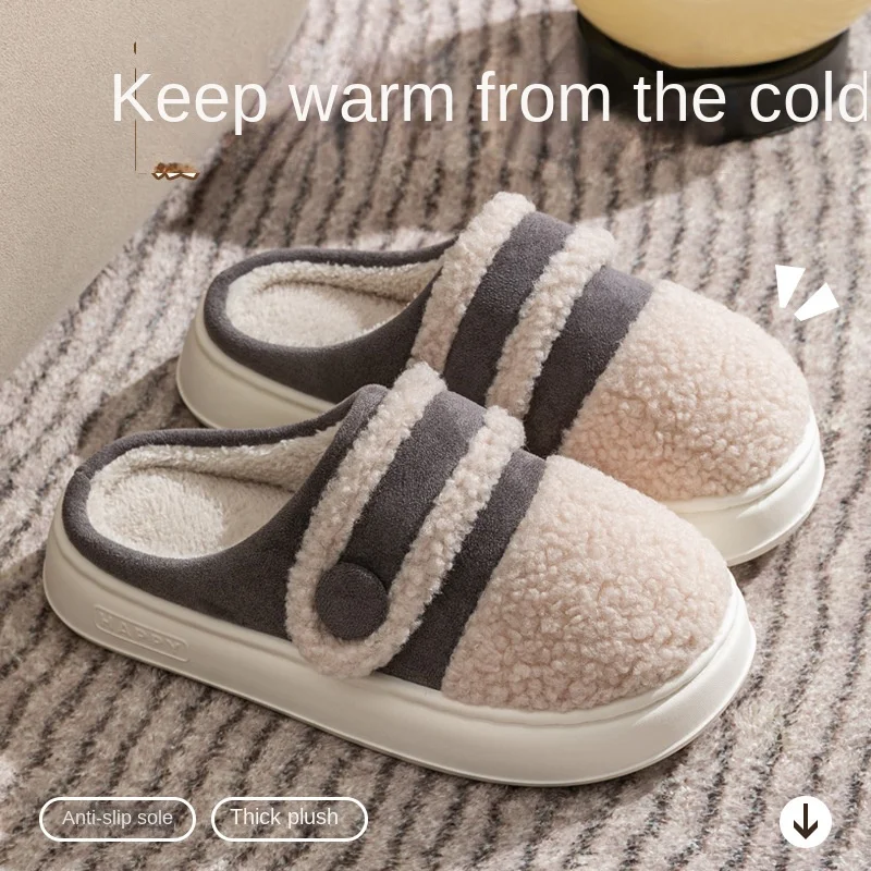 

Thick-soled Cotton Slippers Women's Autumn and Winter Outer Wear 2024 New Simple Home Cotton Shoes Non-slip Fluffy Slippers