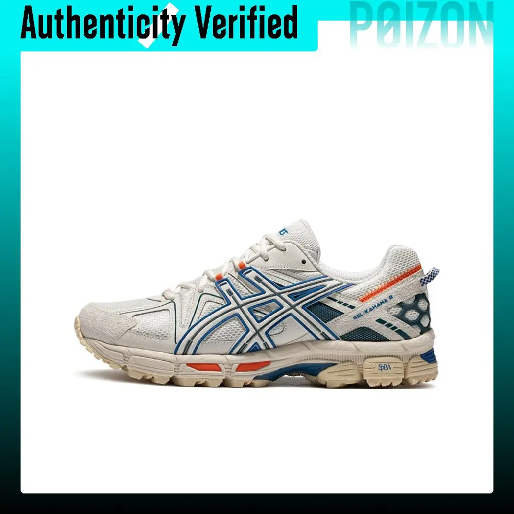 ASICS Gel-Kahana 8 Running Shoes Men's Low-top Brown/Blue 1011B109-203