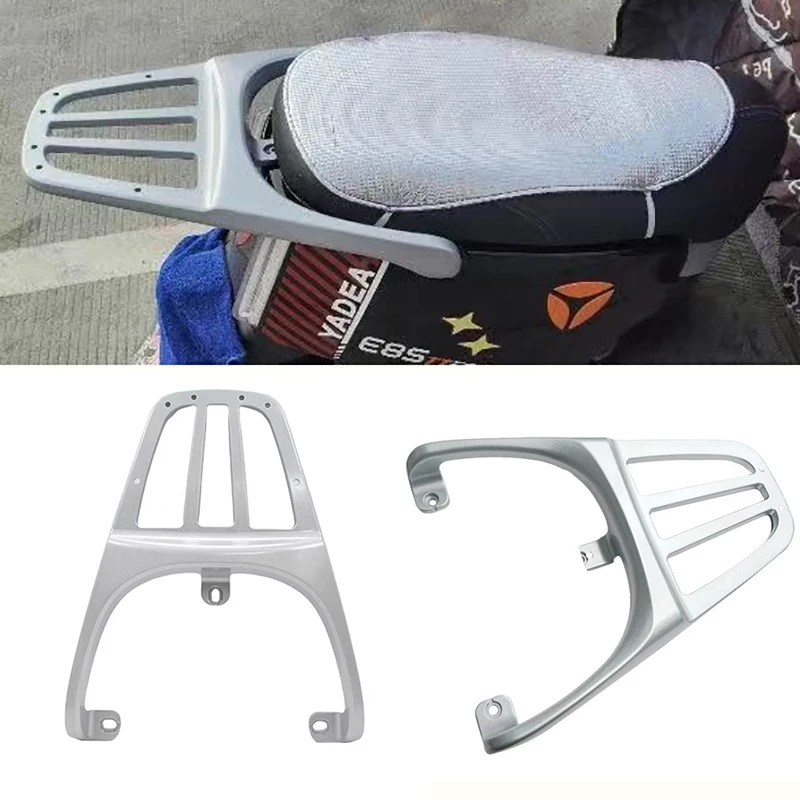 Rear Cargo Rack For Yadea Electric eMoped Scooter E8S E8