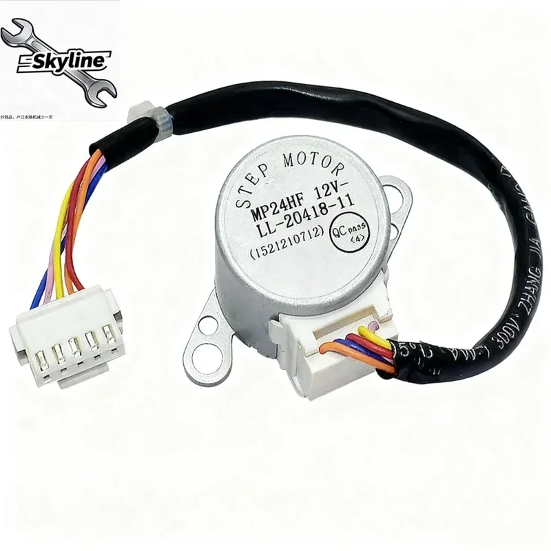 MP24HF 1521210712 Suitable For Gree air conditioning cabinet stepper left and right swing motor DC12V parts