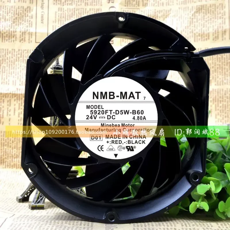 pour-nmb-mat-5920ft-d5w-b60-17cm-24v-480a-17251-inverter-ventilateur-de-refroidissement