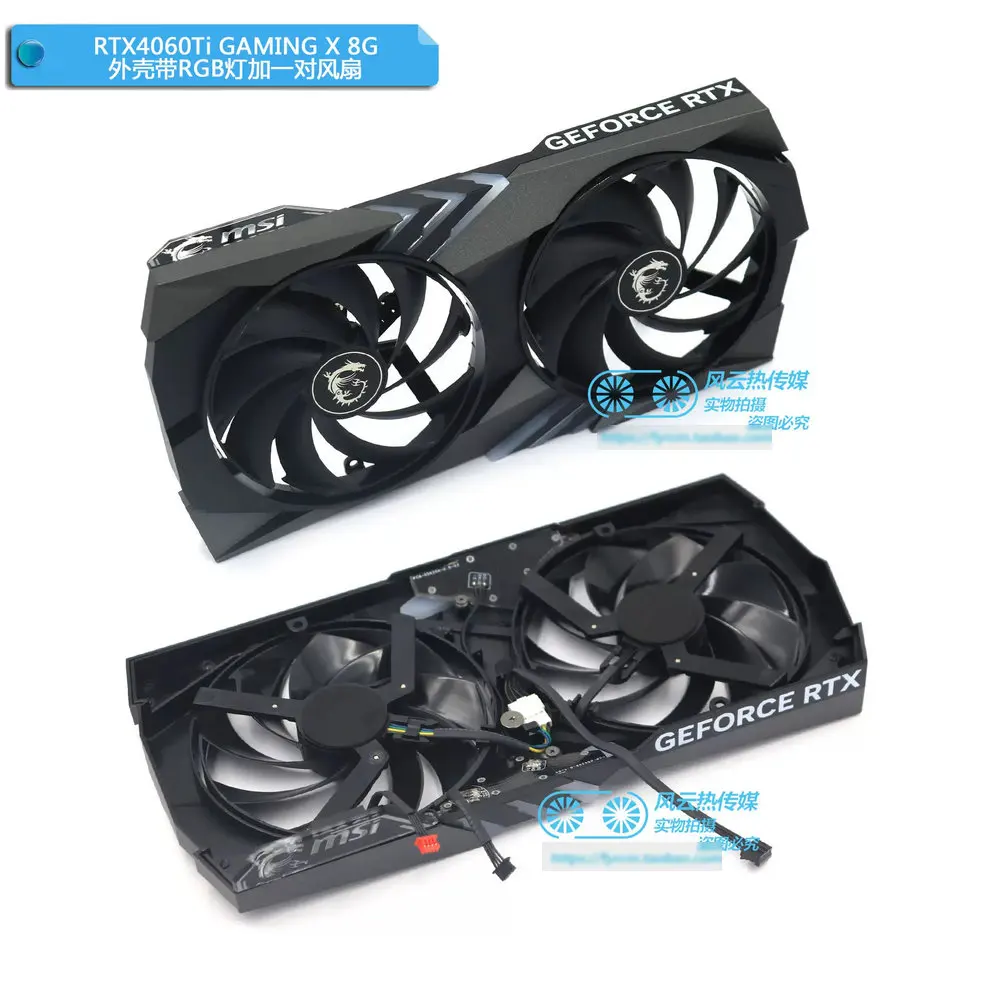 New Frame Shell Fan for MSI RTX4060 GTX4060ti GAMING X Graphics Video Card