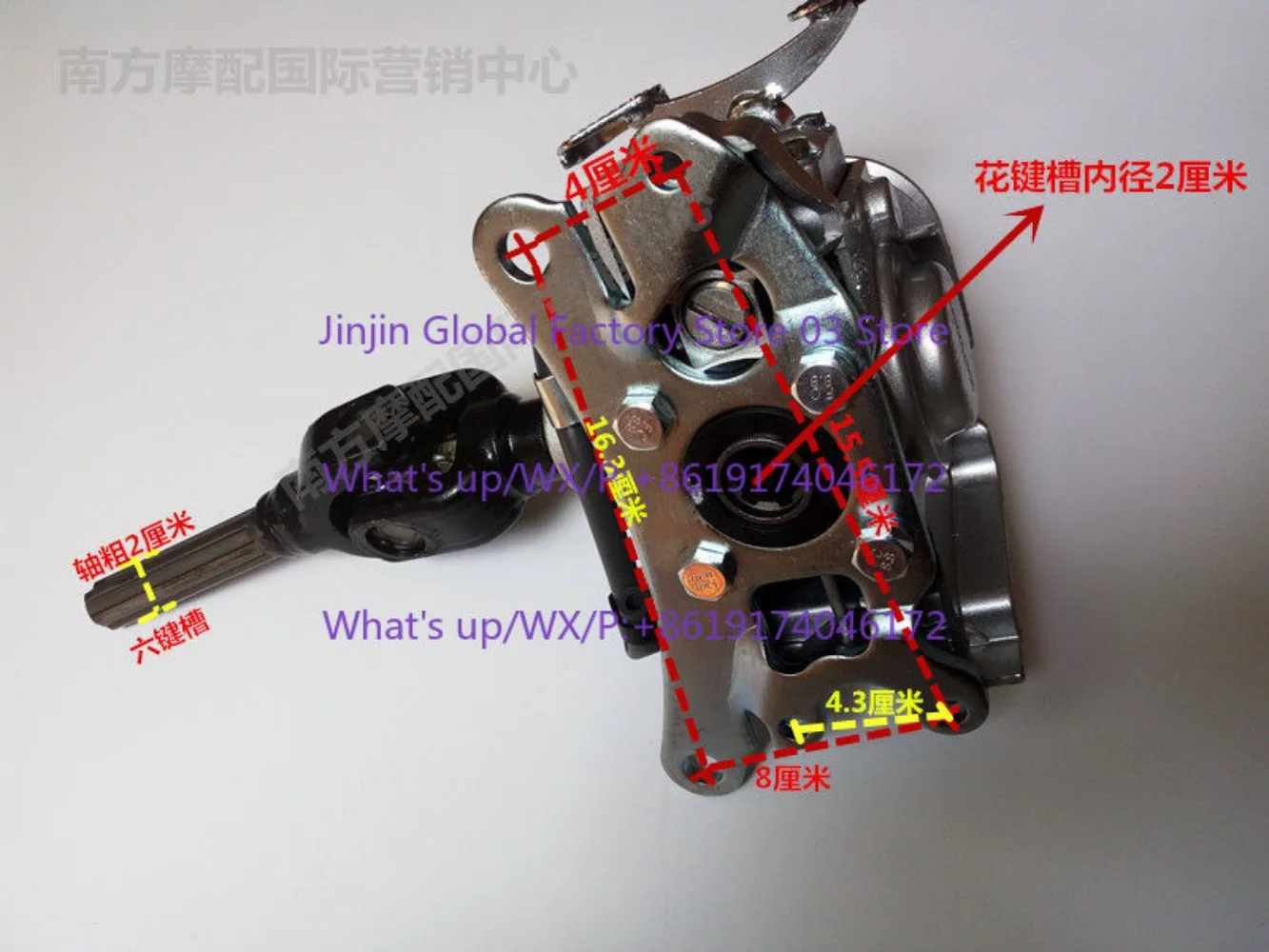 

Tricycle accessories Multifunctional reverser Agricultural farmland watering, hydraulic self-unloading,drive shaft modification