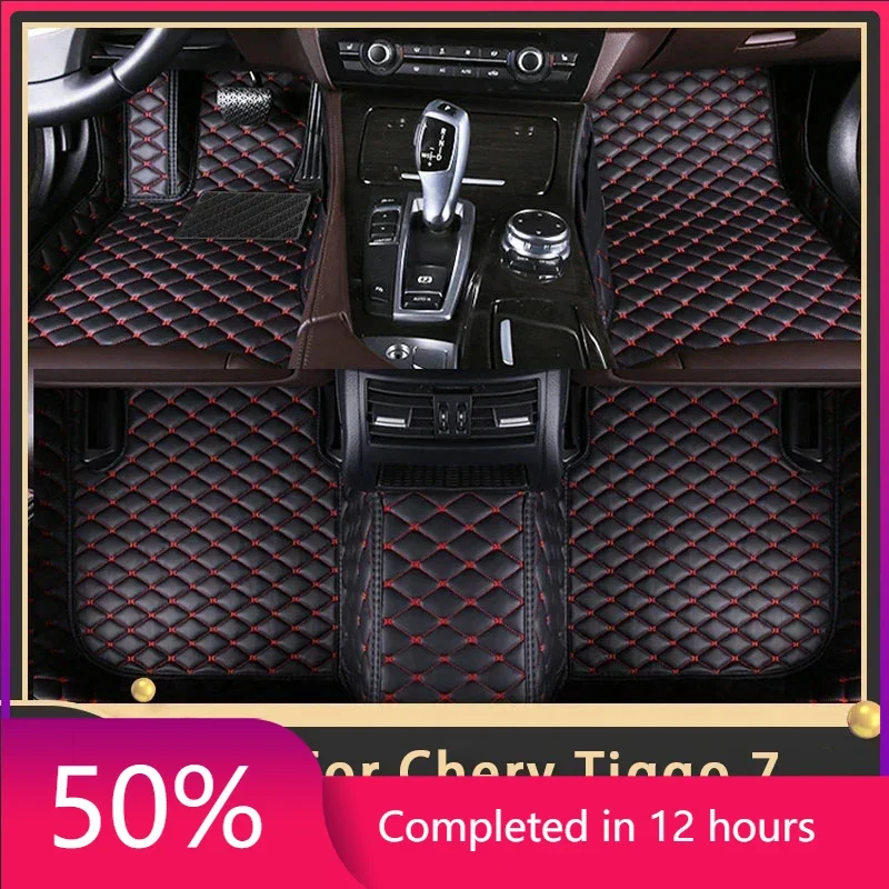 Car Floor Mats For Chirey Chery Fownix Tiggo 7 2016 2017 2018 2019 Custom Auto Foot Pads Leather Carpet Interior Accessories