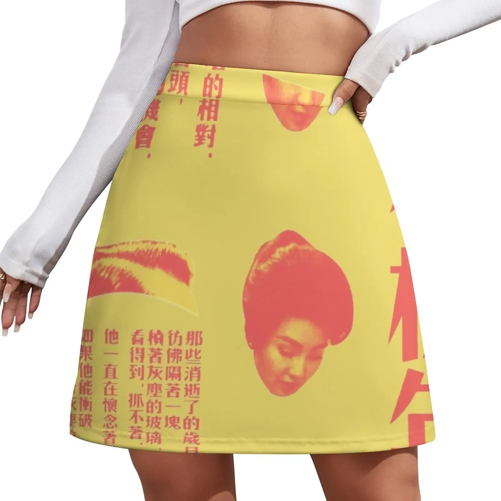 

in the mood... Mini Skirt Female clothing shorts mini skirt for women mini denim skirt