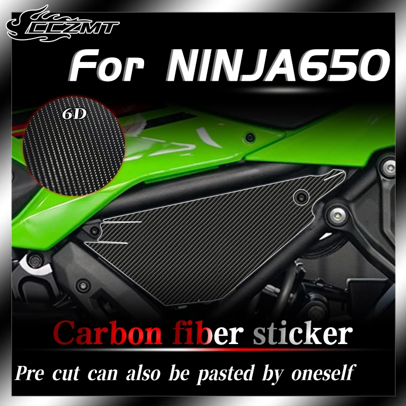 

For Kawasaki Ninja650 NINJA 650 car stickers 6D carbon fiber protective stickers car body film prints waterproof modifications