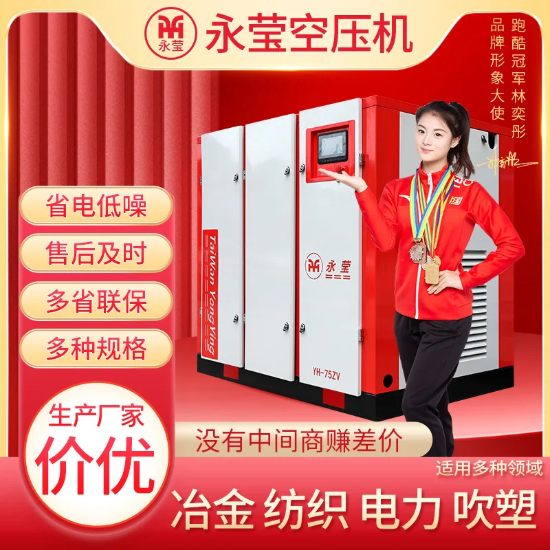 ضاغط هواء لولبي 1.5HP 2.2KW بخاخ طلاء بدون هواء 188CFM 110V مرحلة واحدة لورشة عمل المرآب المنزلية ذاتية الصنع #5