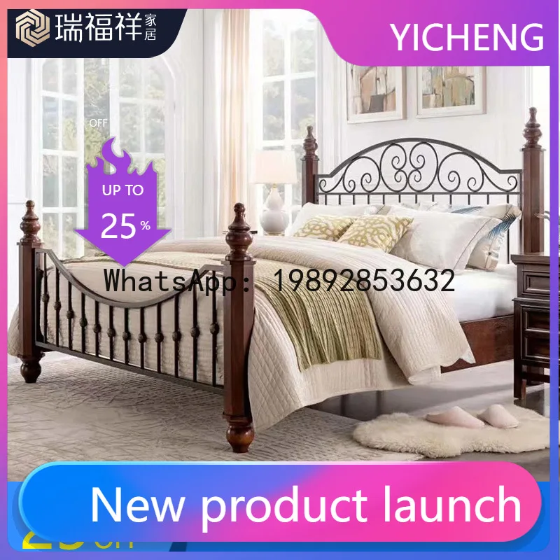Z2-28 LYY Iron Art Double Bed American Country Style Master Bedroom Princess 1.5/1.8m Single Frame Pastoral Retro Bed