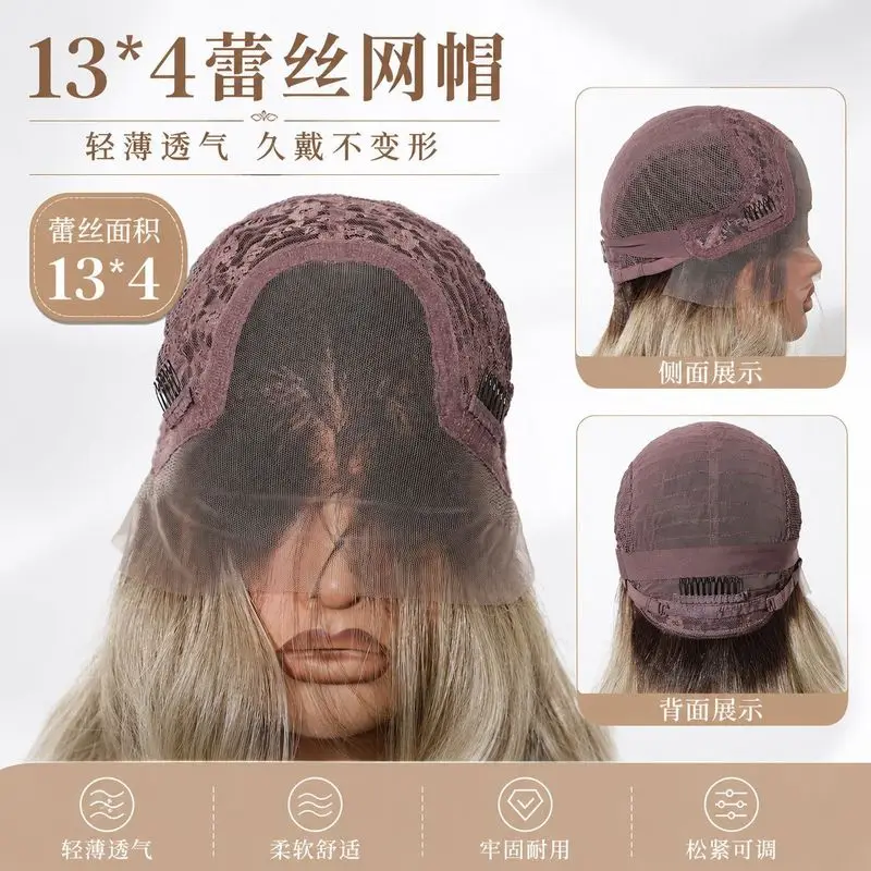 Real human mixed hair lace cap hand-crocheted breathable full wig comfortable and voluminous for women