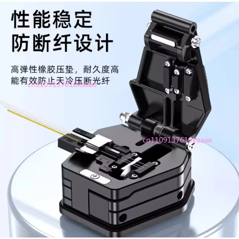 

HB-6C Cold Connection Hot Melt High-precision Optic Cable Fusion Splicer Flat Continuous High-precision Cold Connection Tool Set