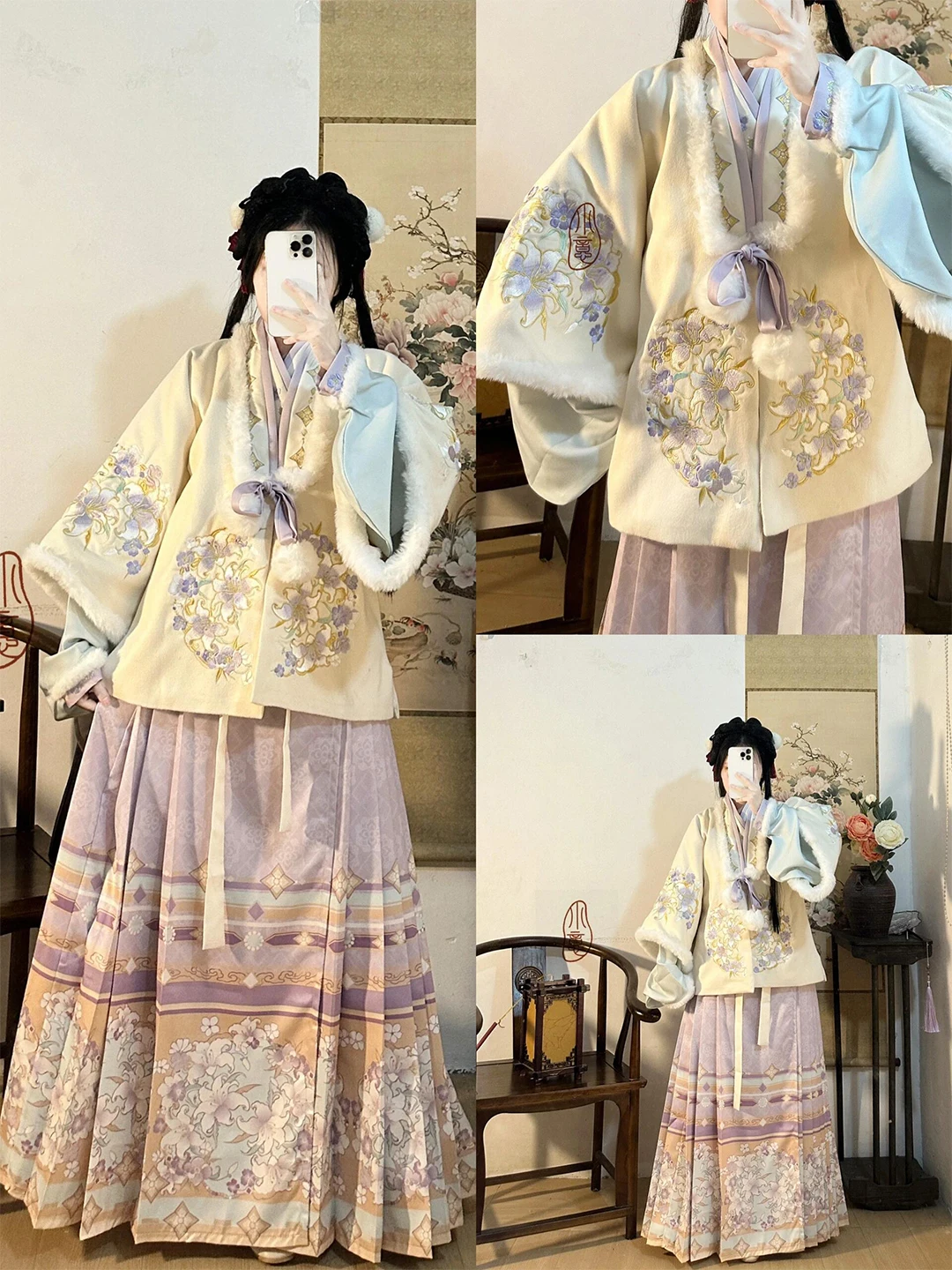 2026 New Women's Ming Dynasty Hanfu Heavy Embroidery Daily Ma Face Skirt Matching Inner Shirt Autumn Winter New Style