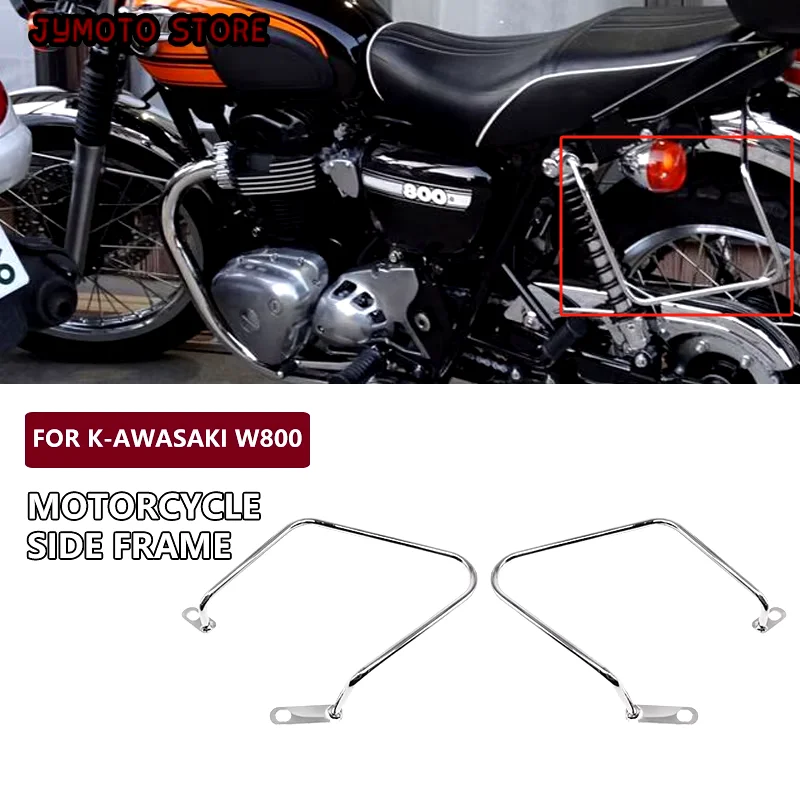 Motocicleta Side Box Rack, Suporte De Bagagem, Suporte De Motocicleta, Prateleira De Armazenamento De Carga, Acessórios para Kawasaki W400 W650 W800