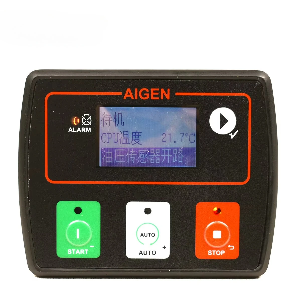 New Generator AI Controller AIG716 LIXiSE Control Module Diesels Generator Set Spare Part LXC706 Replaces DSE702 DSE3110