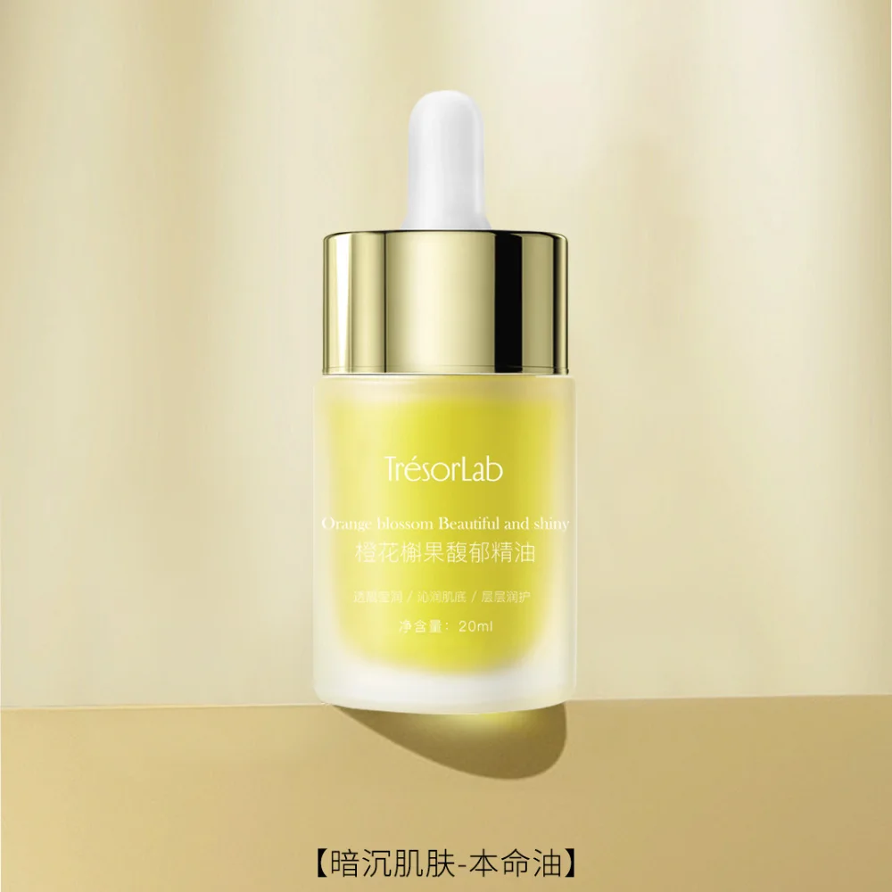 น้ำมัน Essential บำรุงผิว Neroli Dendrobium 20มล. ให้ความชุ่มชื่นและทำให้ผิวขาวขึ้นช่วยบำรุงผิวหมองคล้ำ