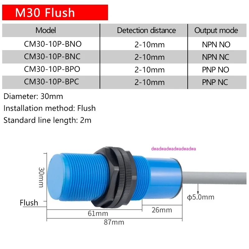 مفتاح القرب بالسعة M30، مفتاح الحث المعدني وغير المعدني، كشف مستوى السائل الزجاجي، مستشعر مفتاح المياه