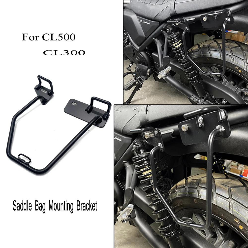 

New CL500 CL300 Side Saddle Bag Rack Fit for Honda CL 500 CL 300 CL250 CL 250 Motorcycle Saddlebag Support Bar Mount Bracket