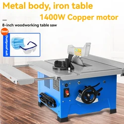 Small Multifunctional Household Woodworking Table Saw Oblique Cutting Circular Saw 45 Degree Cutting Machine Table saw