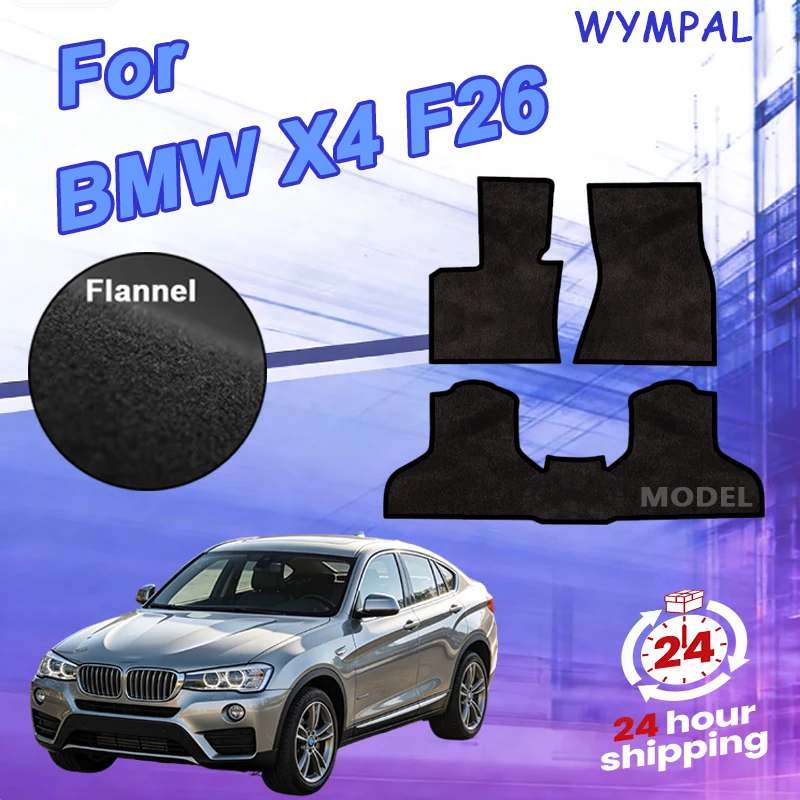 

Nylon Velour Velour rugs set for BMW X4 F26 SUV (2014 2015 2016 2017 2018) -Black