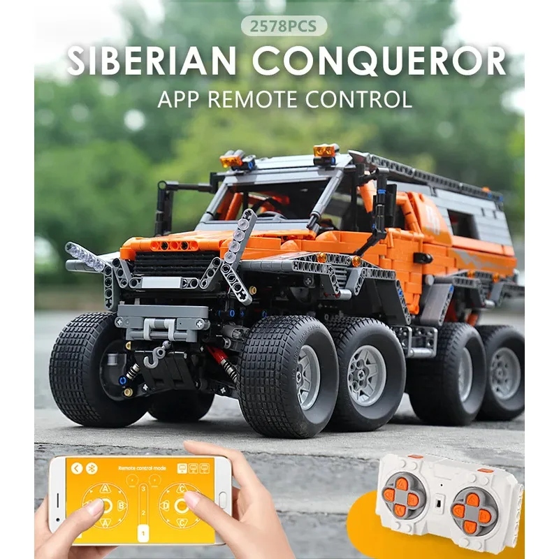 Dhl Mould King Rc H…