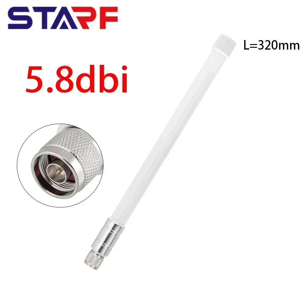 5.8 DBi 868MHz 915MHz Antenna N-Male Connector Outdoor 320mm Waterproof Fibreglass Aerial For Helium Hotspot HNT Miner