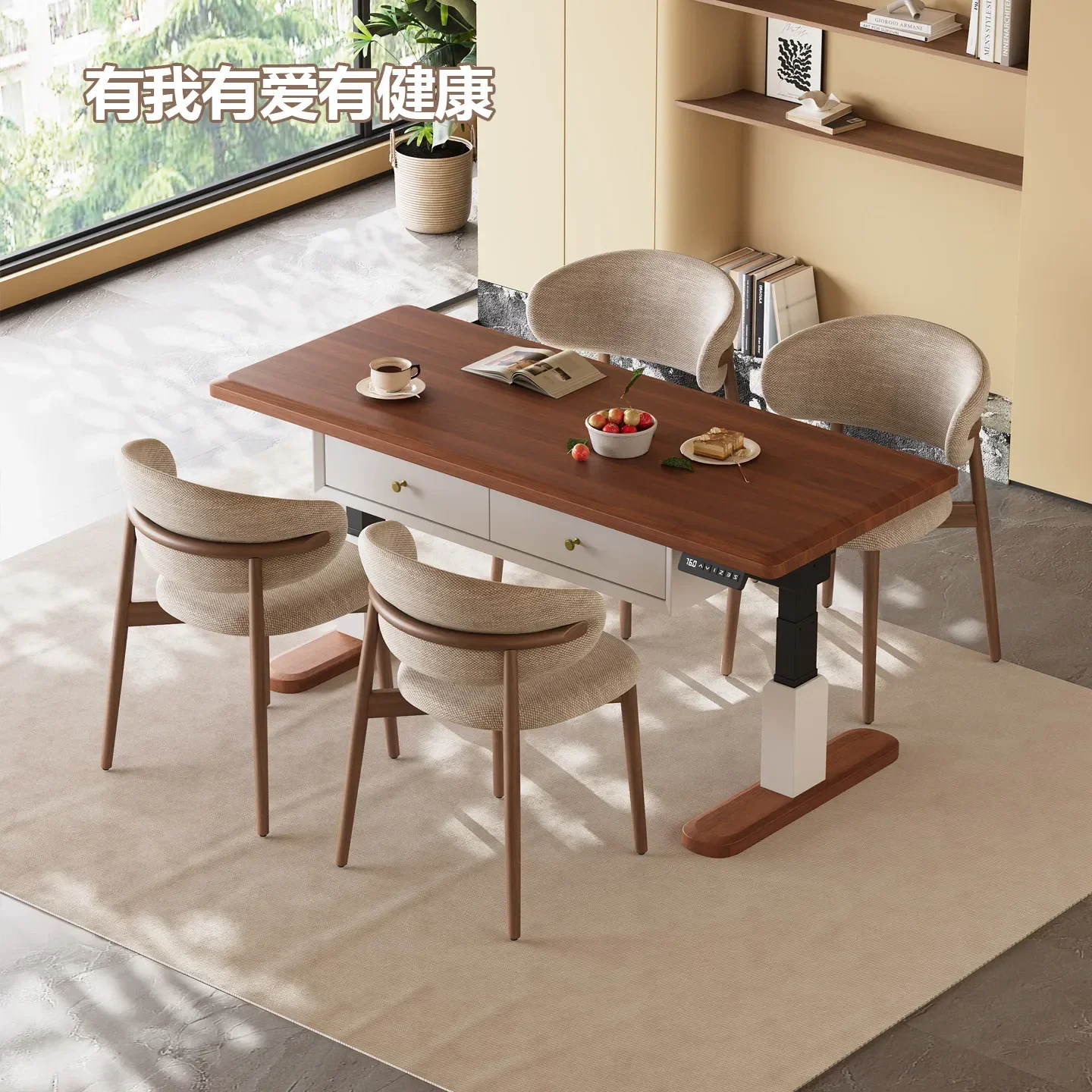 new medieval style modern home public Italian minimalist Internet celebrity intelligent lifting desk