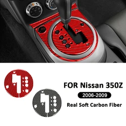 For Nissan 350Z 2006-2009 Carbon Fiber Central Console Gear Shifter Panel Trim Cover Decoration Sticker Interior Accessories
