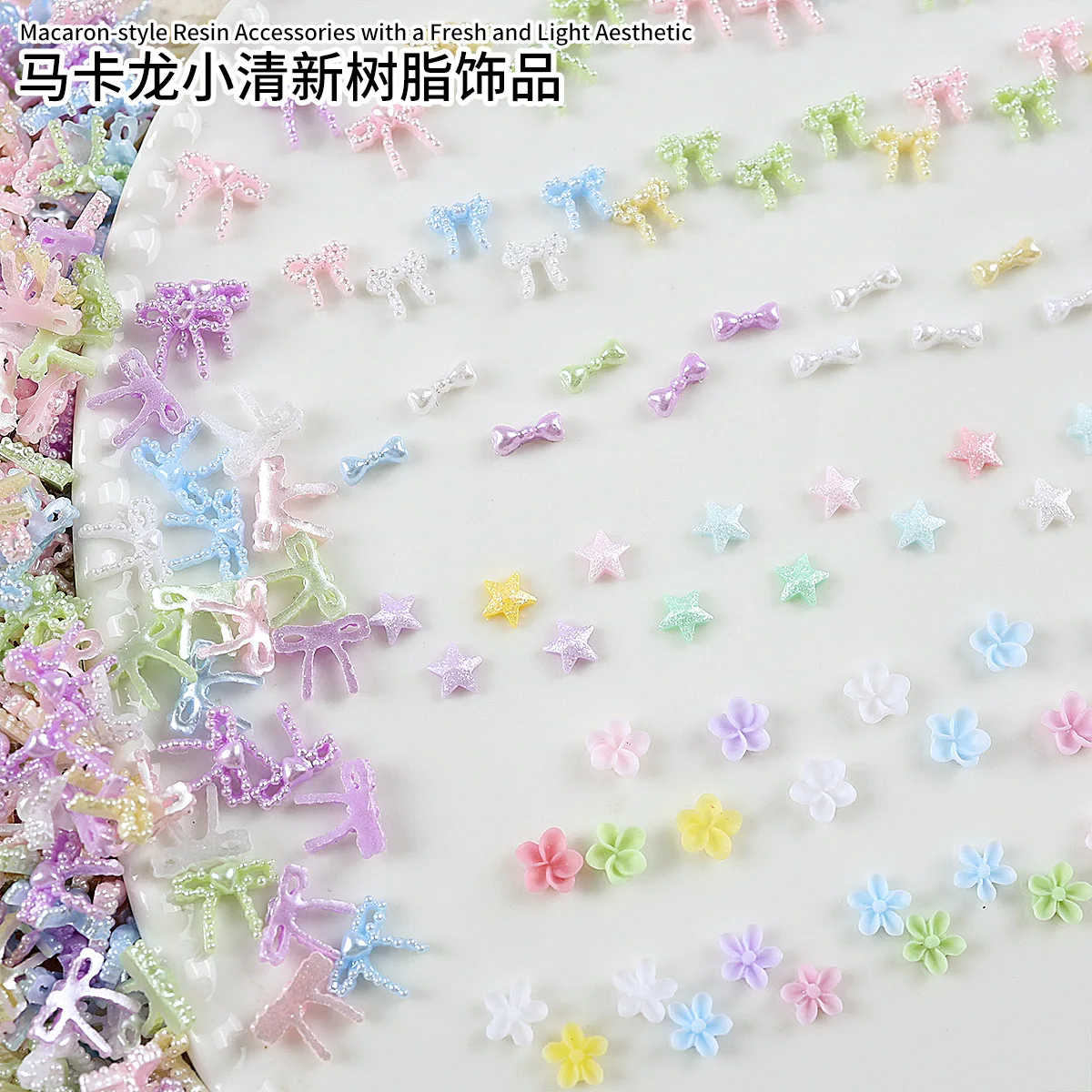 50PCS Pearlescent Pearl Ribbon Bow Dopamine Macaron Bow Star Fresh Flowers Nail Rhinestones Decorations Manicure Lovely Charms