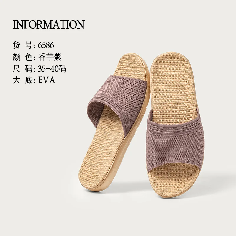 Cotton Linen Slippers Women Home Non-Slip Wear-Resistant Lightweight Comfortable Fashion Simple and Durable Slippers Men