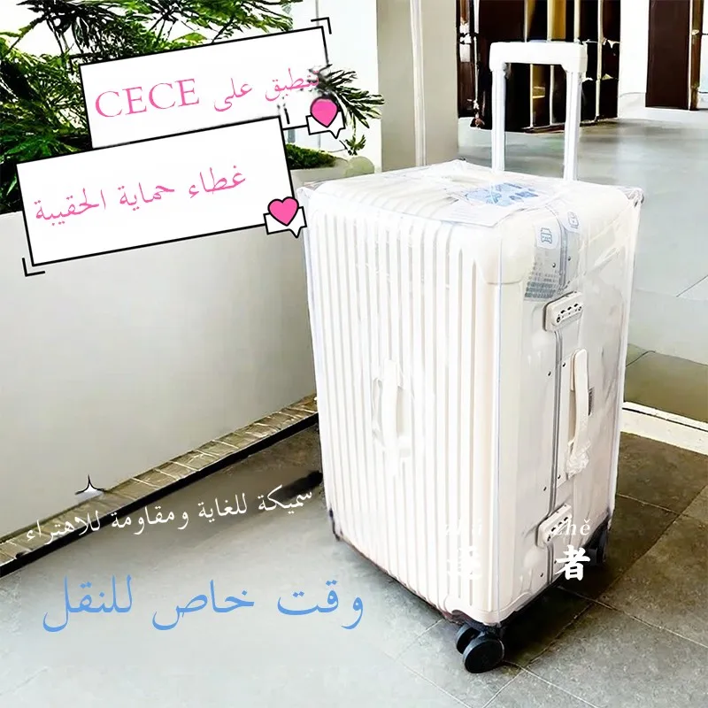 

Transparent Wear-Resistant Lage Protection Cover Tee Seven Square Fat Travel Suitcase Cover for 26 28 30 Inch Suitcase