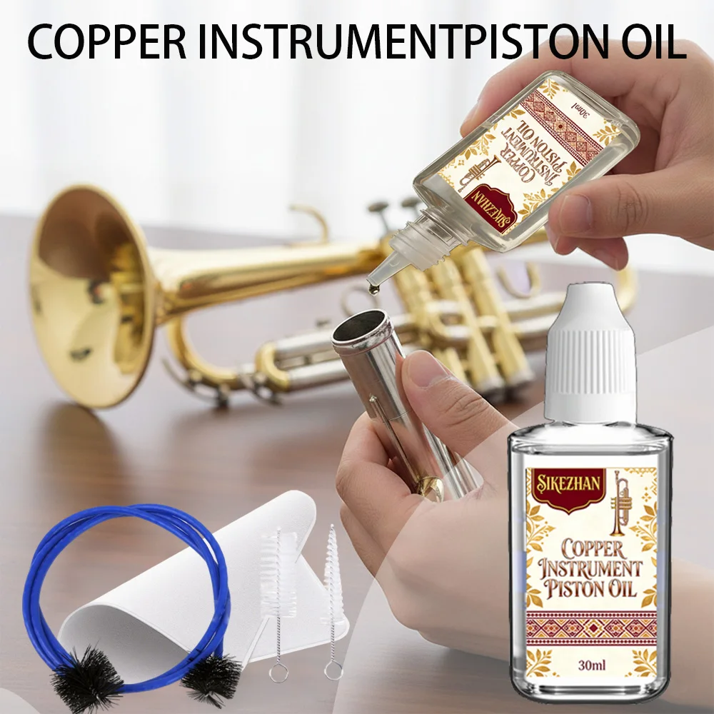 Premium Brass Valve Oil for Trumpet Trombone Tuba - Long-Lasting Piston Lubricant, Smooth Action & Fast Response Brass Care Oil