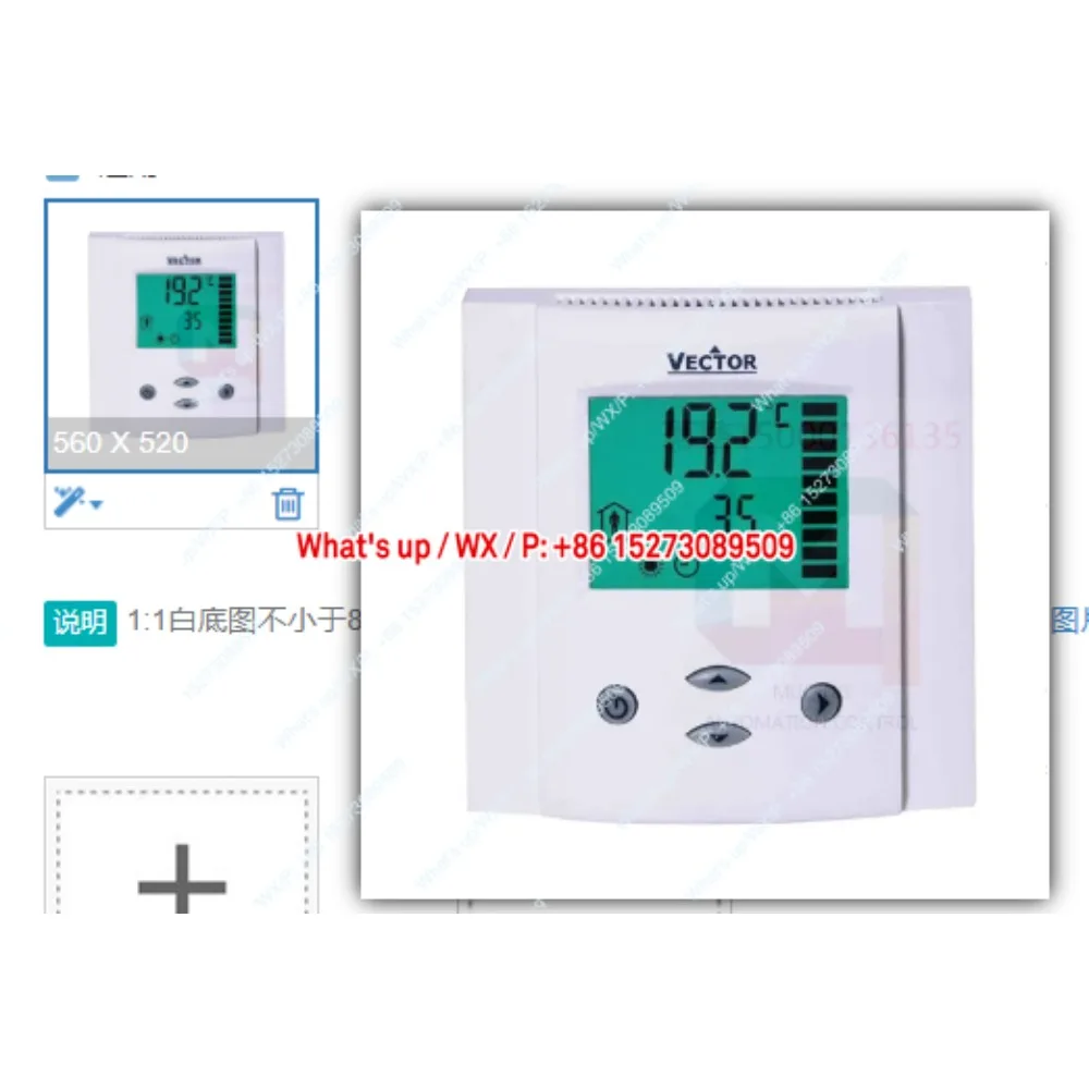 2025 VECTOR OPA-S V1.0 intelligent transmitter OPA2-VC operation display end point hand manipulator spot