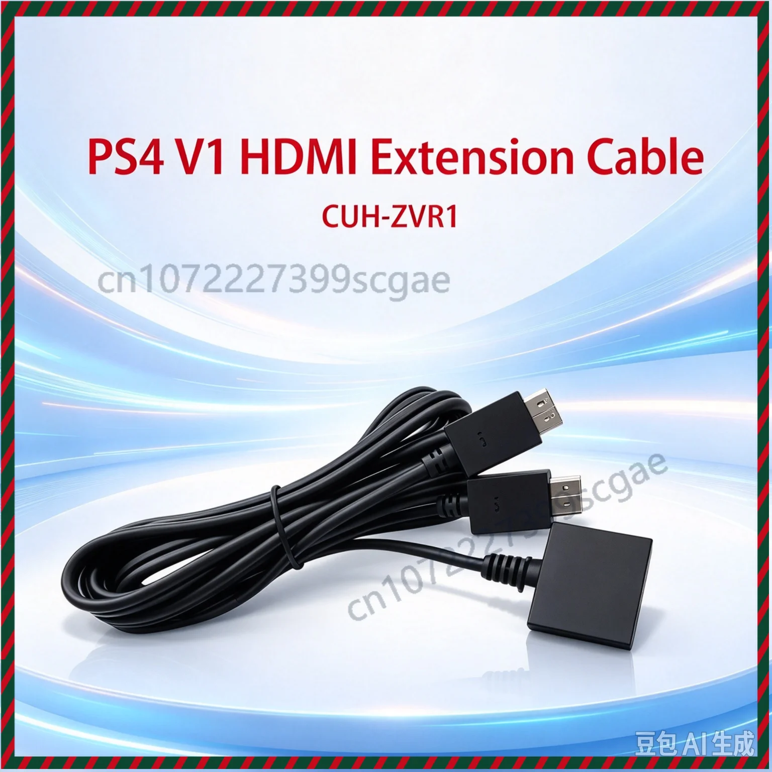 Replacement For Sony PS4 V1 CUH-ZVR1 PSVR HDMI Extension Cable