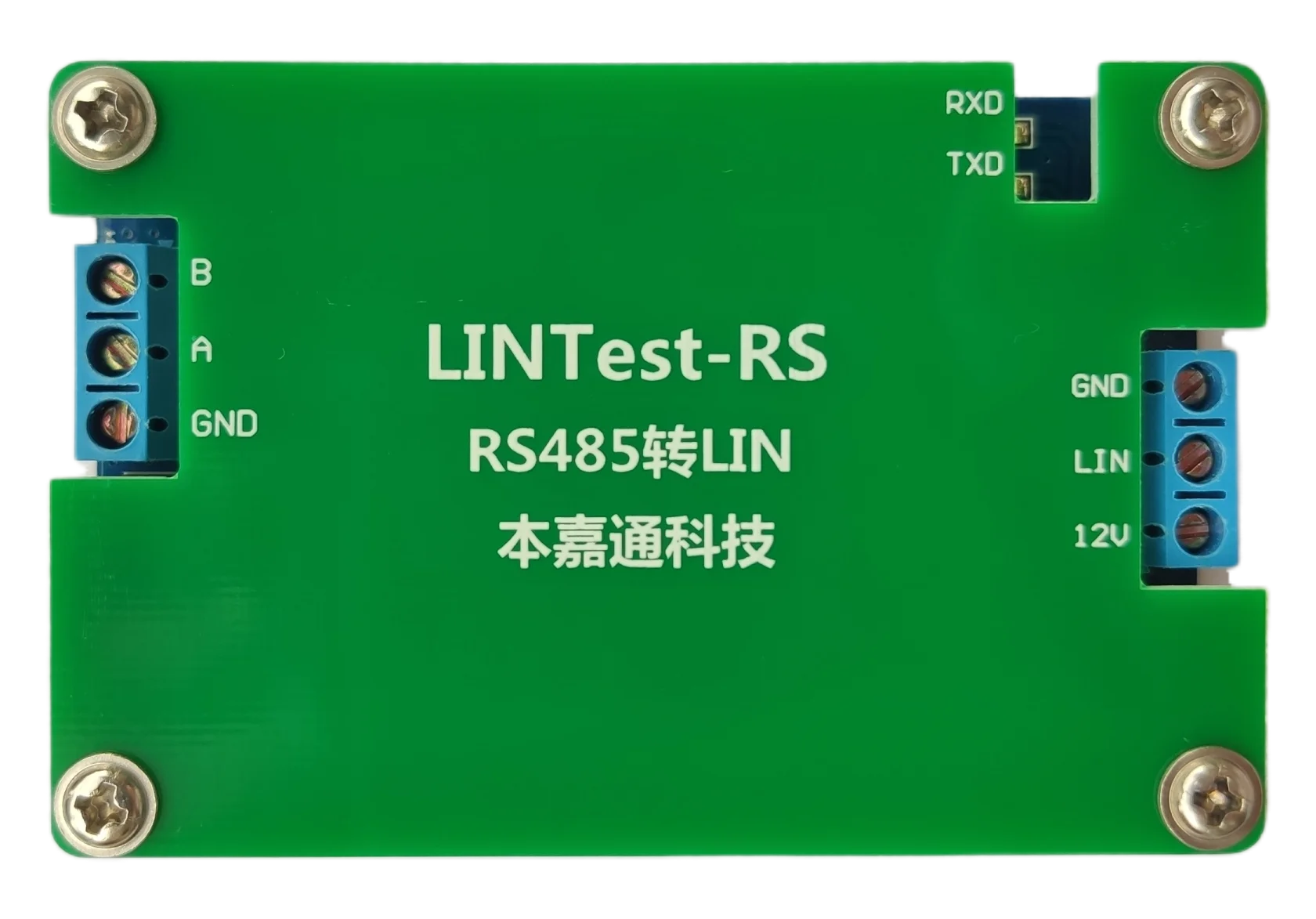 

RS485 to LIN bus controller