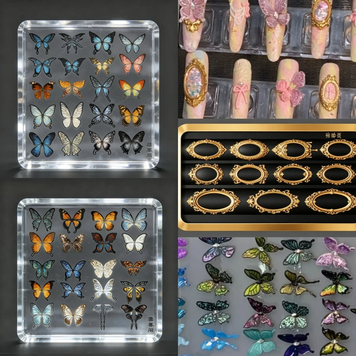 Butterfly Vintage Photo Frame Nail Polish Silicone Nail Art Mold Manicure Decorations Nail Transparent Mold for Nail Art
