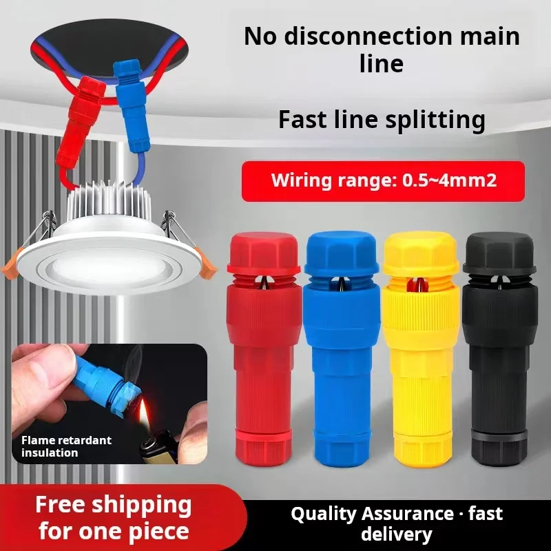 T-type Piercing Wire Connector Quick Electrical Terminal Crimp Non Destructive Without Breaking Line No Strip Push In